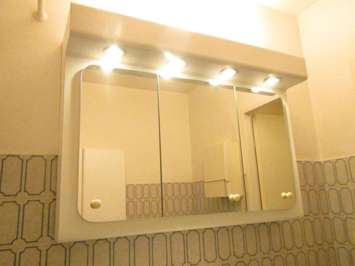 - - - - - Au Sixième Ciel - - - - - Appartement Bruxelles